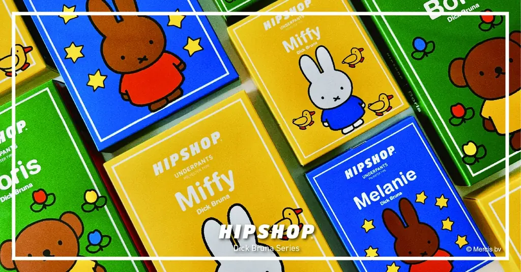 ミッフィー×HIPSHOP発売