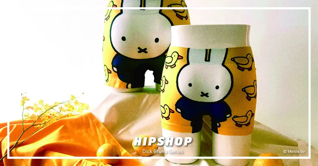 【HIPSHOP(ヒップショップ)】にmiffyと仲間たちがやってきた！世界で愛されるmiffyとのやさしいコラボレーション！ブルーナカラーが映える「Dick Bruna Series」を発売。 画像 3