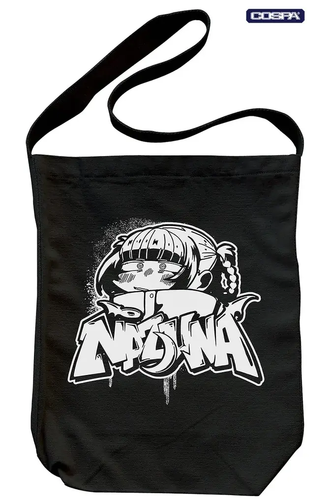 『よふかしのうた』ナズナデザインのアパレル＆雑貨が充実！新作グッズ予約開始！【株式会社コスパ】 画像 14