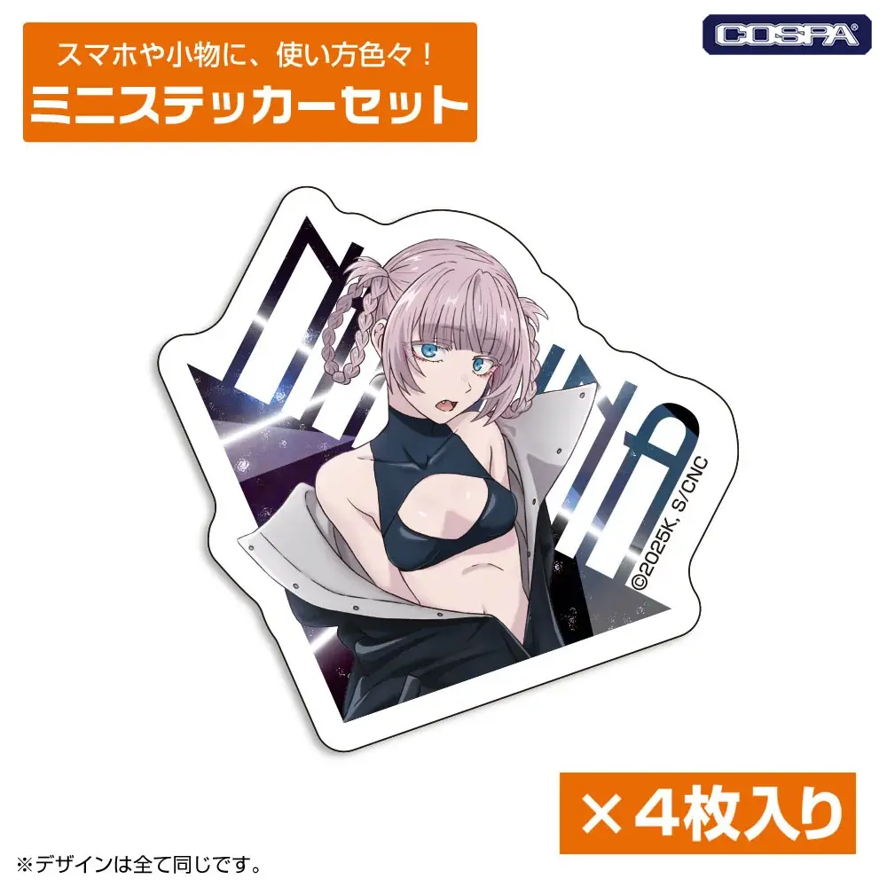 『よふかしのうた』ナズナデザインのアパレル＆雑貨が充実！新作グッズ予約開始！【株式会社コスパ】 画像 27