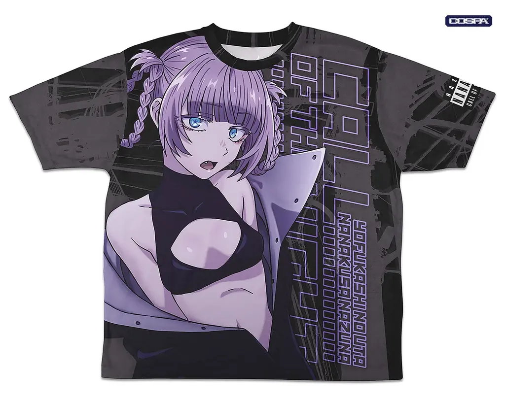 『よふかしのうた』ナズナデザインのアパレル＆雑貨が充実！新作グッズ予約開始！【株式会社コスパ】 画像 9