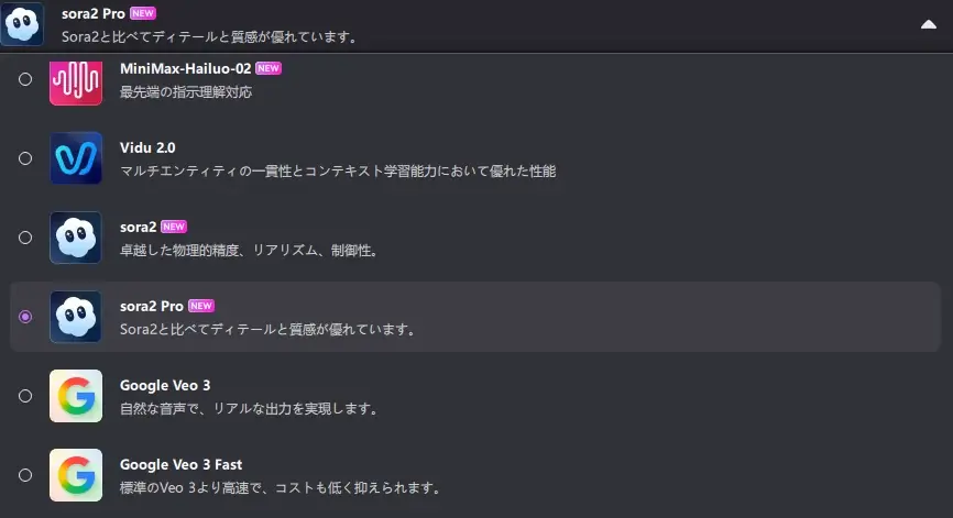 HitPaw Edimakor、ハロウィン限定AIエフェクト登場！20％OFFキャンペーンも開催 画像 5
