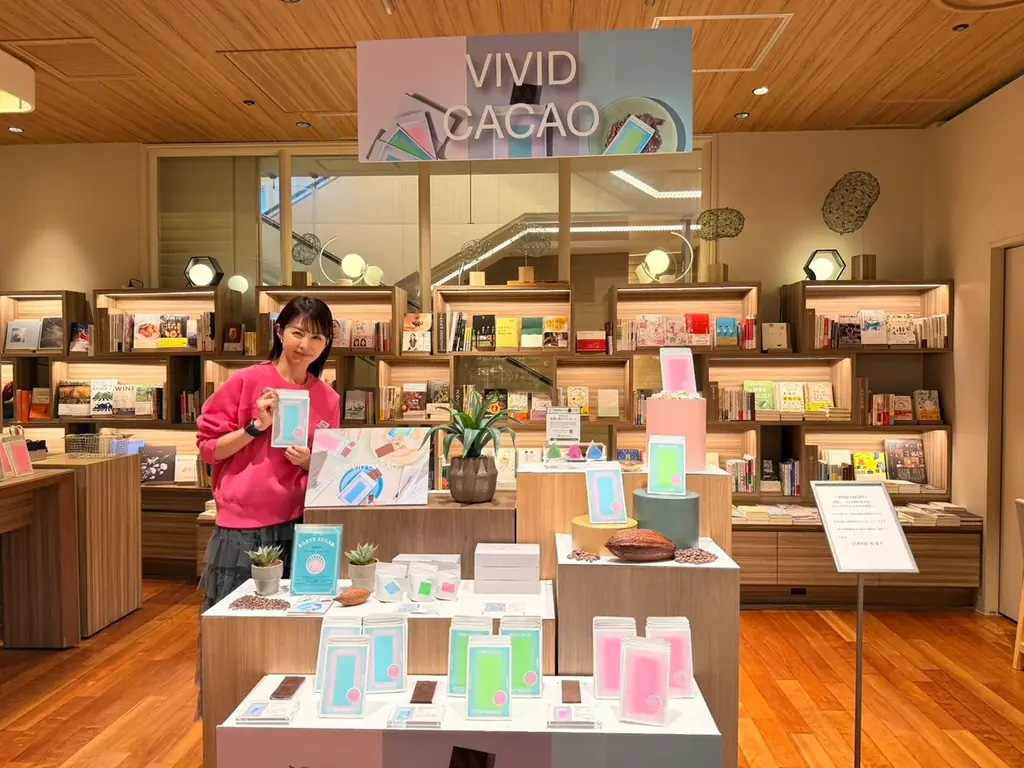 〈VIVID CACAO〉ブランド設立１周年　2025年10月29日～伊勢丹新宿店にて１周年記念POP UPを開催中！ 画像 2