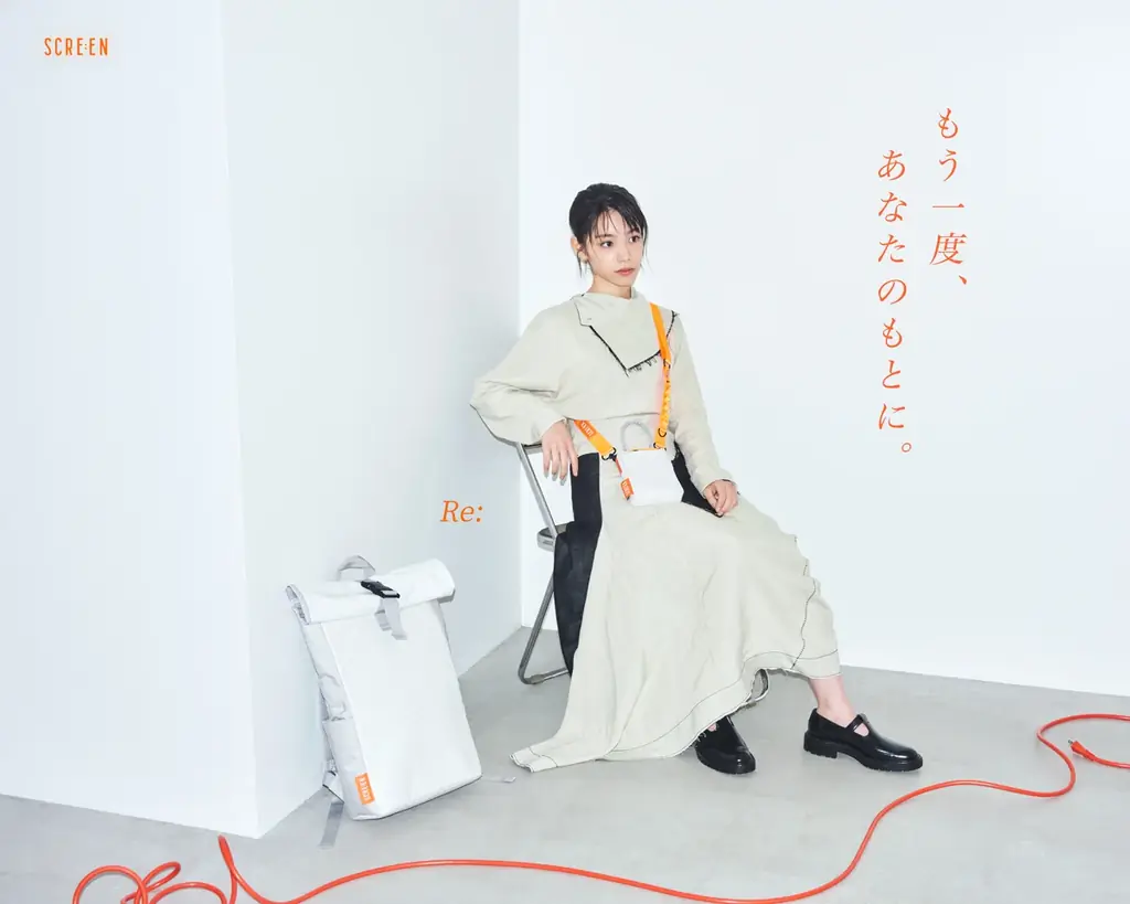 當真あみさん出演の新プロモーションムービーも公開 映画館のスクリーンを活用したアパレルコレクション「SCRE:EN」バックパックやポーチなど、第三弾が発売決定 画像 2