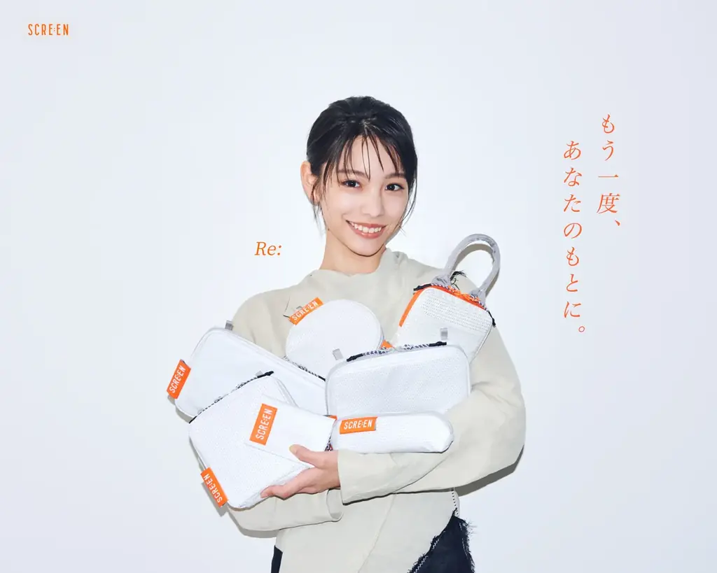 當真あみさん出演の新プロモーションムービーも公開 映画館のスクリーンを活用したアパレルコレクション「SCRE:EN」バックパックやポーチなど、第三弾が発売決定 画像 4