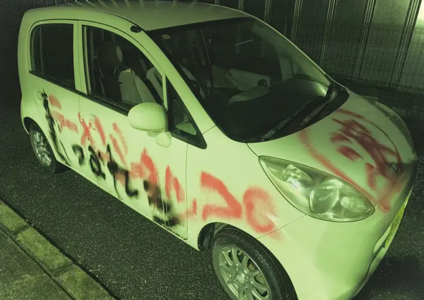 「うまいのに嫌われる？川口のラーメンショップが話題　“毎日行列”が生んだまさかの悲劇」 画像 1