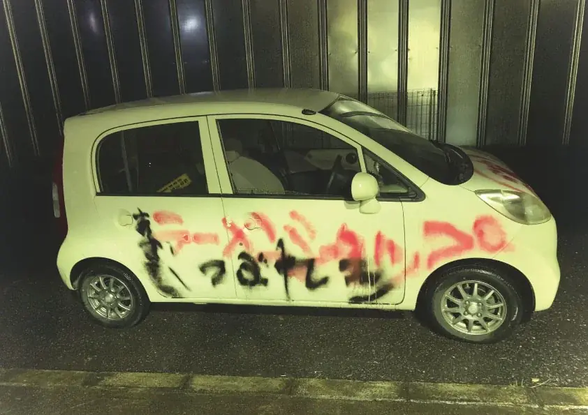 「うまいのに嫌われる？川口のラーメンショップが話題　“毎日行列”が生んだまさかの悲劇」 画像 4