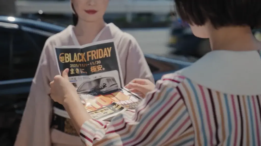 東映公認・『極妻』史上初のスピンオフCMが令和にカチコミ！カーベル、ブラックフライデーキャンペーン新CM「極道の妻たち エピソード零」10月30日（木）より公開 画像 8