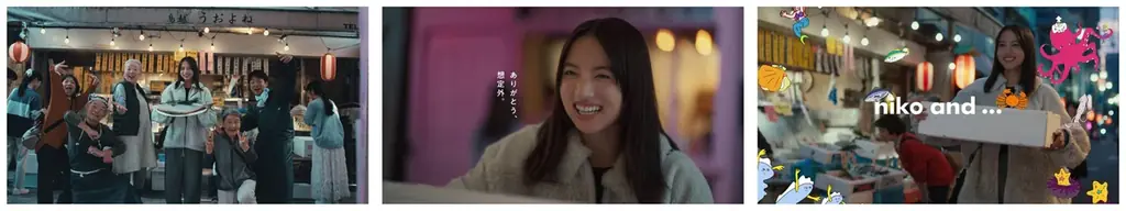 「niko and …」が、ブランドアンバサダー北村匠海と清原果耶出演のキャンペーンムービー最新作「旅のキオク」を10月30日（木）公開！ 画像 3