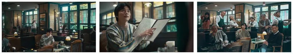 「niko and …」が、ブランドアンバサダー北村匠海と清原果耶出演のキャンペーンムービー最新作「旅のキオク」を10月30日（木）公開！ 画像 4