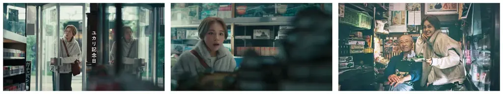 「niko and …」が、ブランドアンバサダー北村匠海と清原果耶出演のキャンペーンムービー最新作「旅のキオク」を10月30日（木）公開！ 画像 6