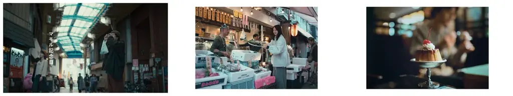 「niko and …」が、ブランドアンバサダー北村匠海と清原果耶出演のキャンペーンムービー最新作「旅のキオク」を10月30日（木）公開！ 画像 8