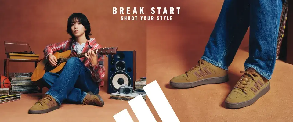 【ABC-MART】BUDDiiS 森愁斗が魅せる、“自分らしくはじまる秋”　アディダス「BREAK START」新ビジュアル 画像 1