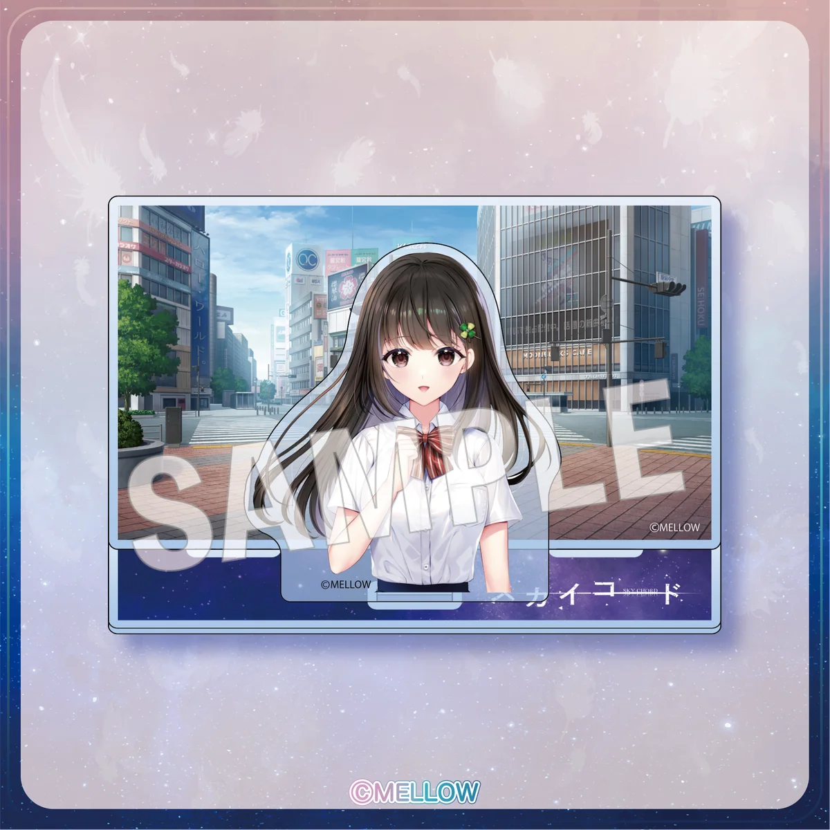 恋愛ADVゲーム『スカイコード』オンラインくじが10月30日（木）より発売開始！ 画像 7