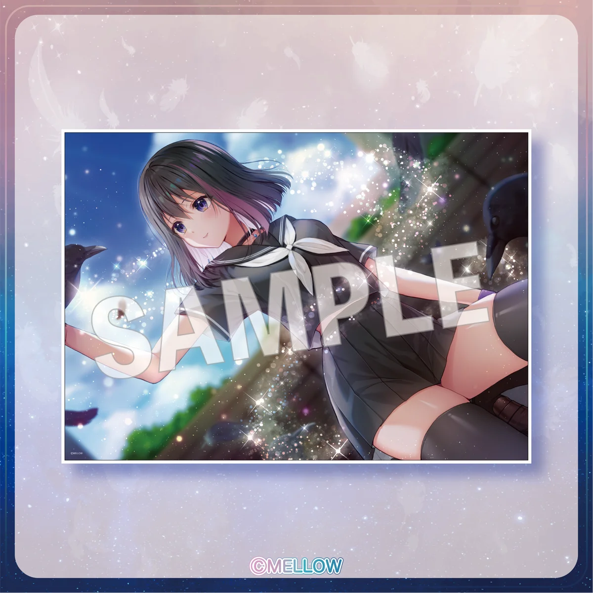 恋愛ADVゲーム『スカイコード』オンラインくじが10月30日（木）より発売開始！ 画像 9