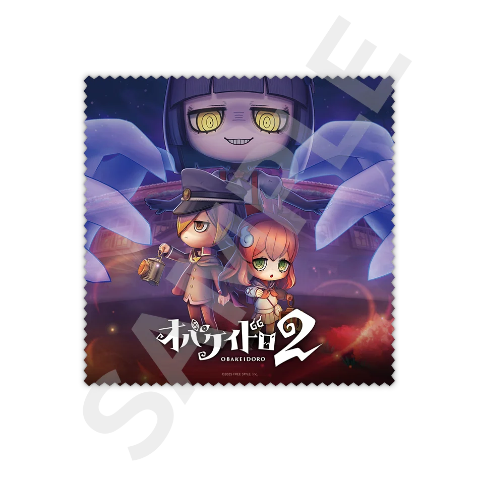 Nintendo Switch™ 2 ソフト『オバケイドロ２』パッケージ版限定特典決定！！販売店別特典も公開 画像 5