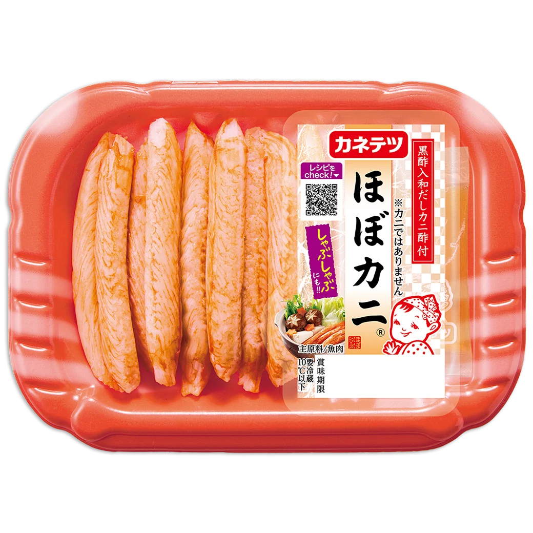 ほぼカニ® × ゴールドスター 「ゴールデンコンビキャンペーン」実施！ 画像 5