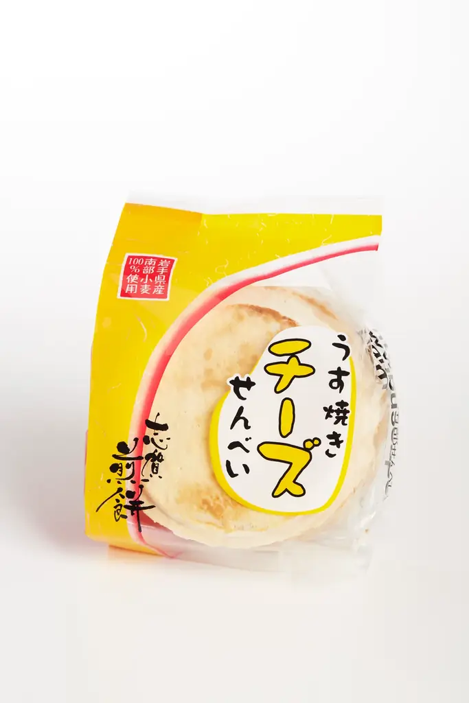 鰹節専門店にんべん×岩手・志賀煎餅 かつお節を通じて楽しむ「南部煎餅」コラボ企画2025年11月1日より煎餅販売＆期間限定メニュー新発売！ 画像 4