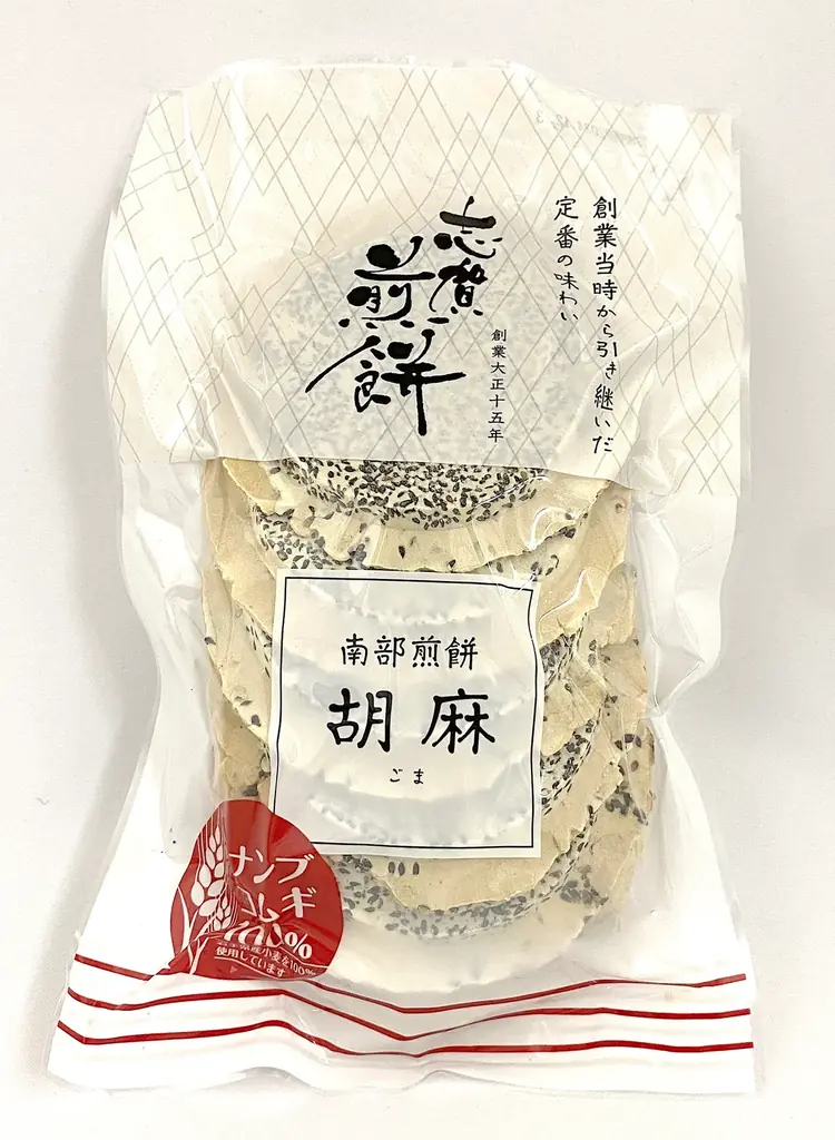 鰹節専門店にんべん×岩手・志賀煎餅 かつお節を通じて楽しむ「南部煎餅」コラボ企画2025年11月1日より煎餅販売＆期間限定メニュー新発売！ 画像 5