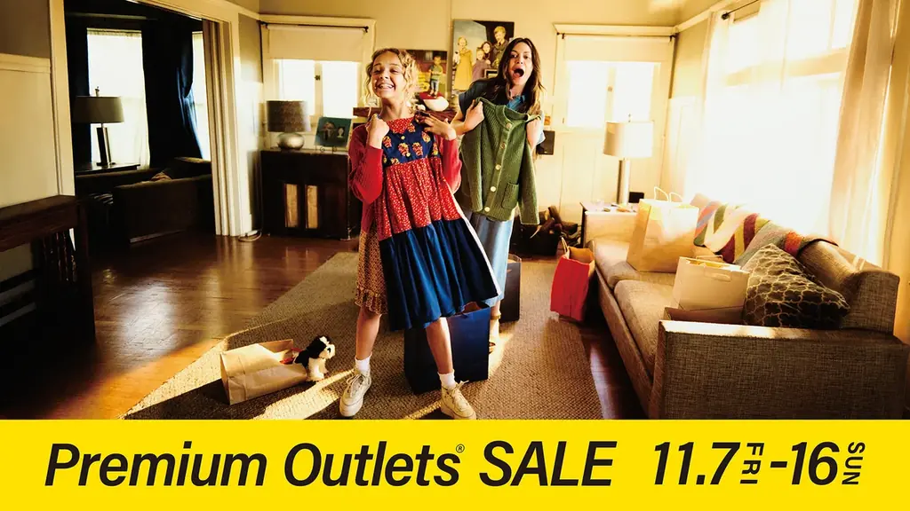 11月はプレミアム・アウトレットがさらにお得に　最大80％OFF「PREMIUM OUTLETS® SALE」11月7日（金）スタート 画像 1