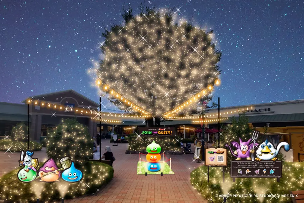 11月はプレミアム・アウトレットがさらにお得に　最大80％OFF「PREMIUM OUTLETS® SALE」11月7日（金）スタート 画像 5