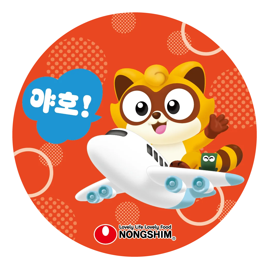 韓国の国民的ラーメン「ノグリ」が人気雑貨ブランド「3COINS」とコラボ！ノグリブランド初「ノグリ ミニPOPUP in 3COINS原宿本店」を11月8日（土）から開催！豪華景品チャンスも！ 画像 10