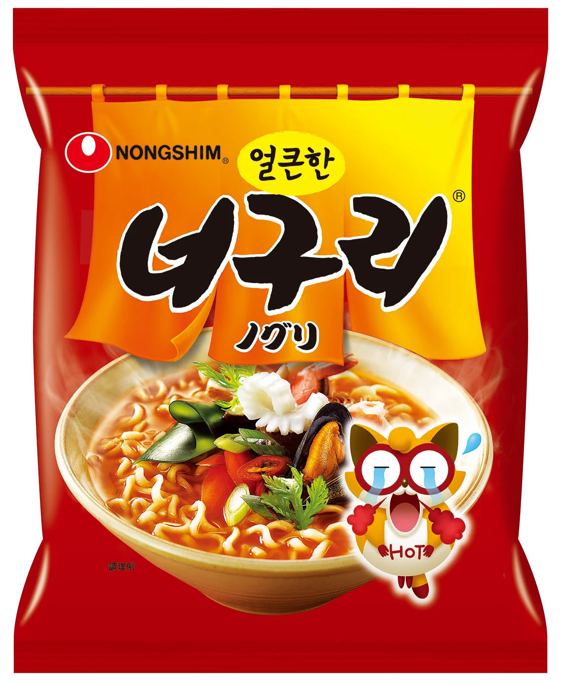 韓国の国民的ラーメン「ノグリ」が人気雑貨ブランド「3COINS」とコラボ！ノグリブランド初「ノグリ ミニPOPUP in 3COINS原宿本店」を11月8日（土）から開催！豪華景品チャンスも！ 画像 12