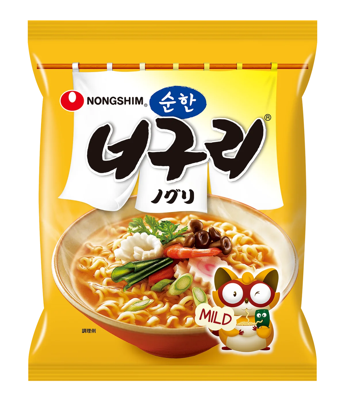 韓国の国民的ラーメン「ノグリ」が人気雑貨ブランド「3COINS」とコラボ！ノグリブランド初「ノグリ ミニPOPUP in 3COINS原宿本店」を11月8日（土）から開催！豪華景品チャンスも！ 画像 13