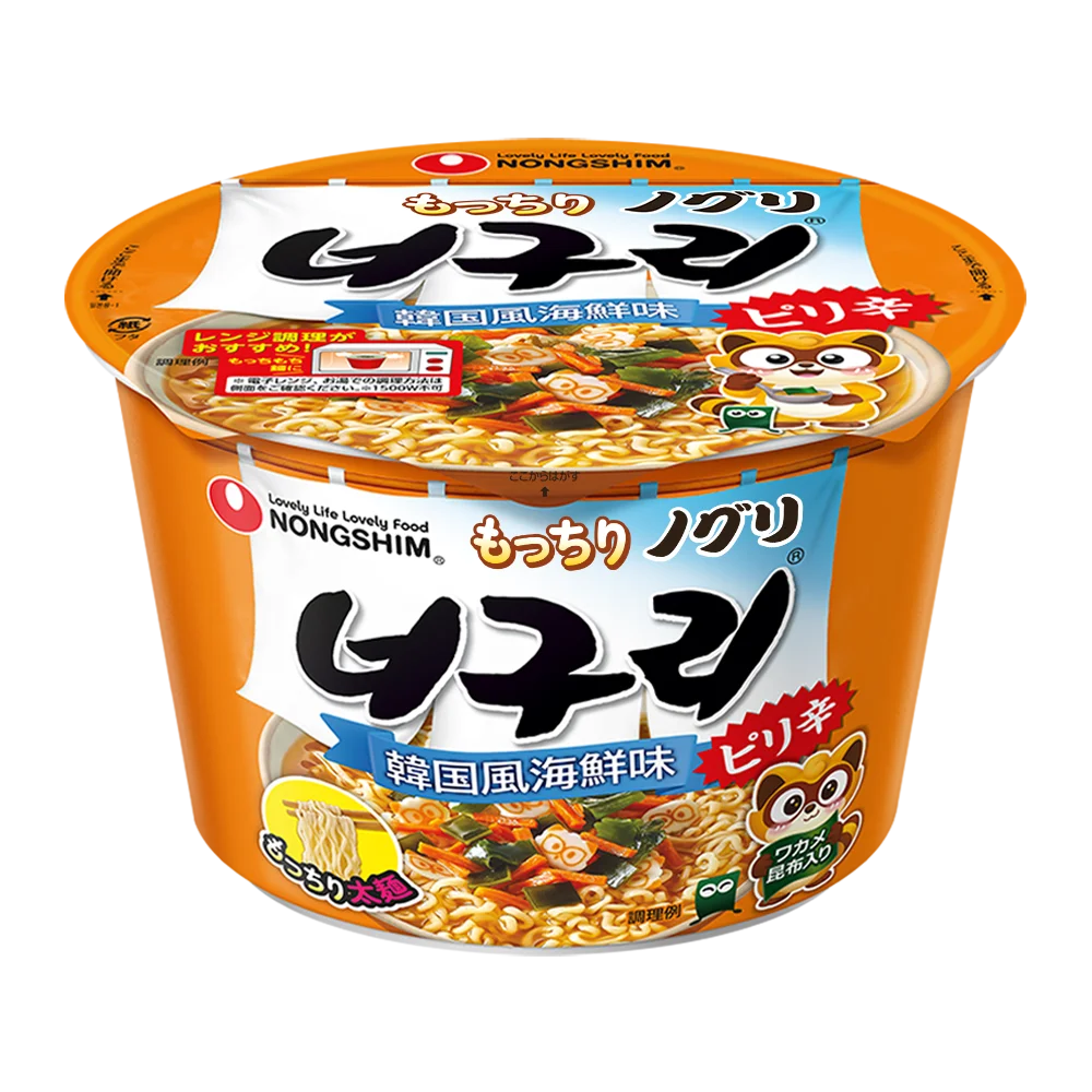 韓国の国民的ラーメン「ノグリ」が人気雑貨ブランド「3COINS」とコラボ！ノグリブランド初「ノグリ ミニPOPUP in 3COINS原宿本店」を11月8日（土）から開催！豪華景品チャンスも！ 画像 15
