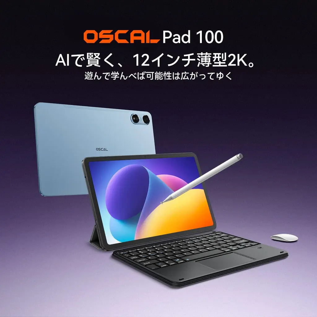 【Amazon スマイルSALE開催】OSCALの人気スマートフォン＆タブレットが最大35％OFF！ 画像 4