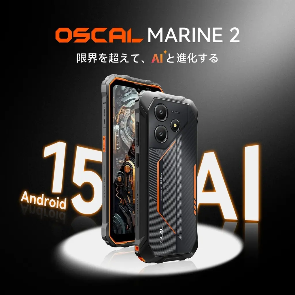 【Amazon スマイルSALE開催】OSCALの人気スマートフォン＆タブレットが最大35％OFF！ 画像 5