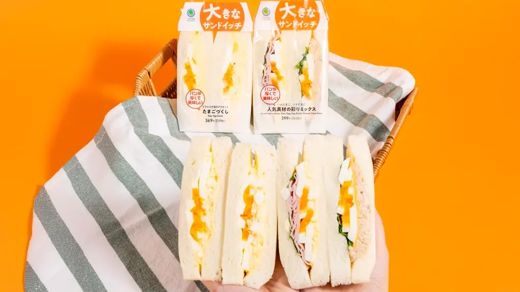 大きなサンドイッチ発売