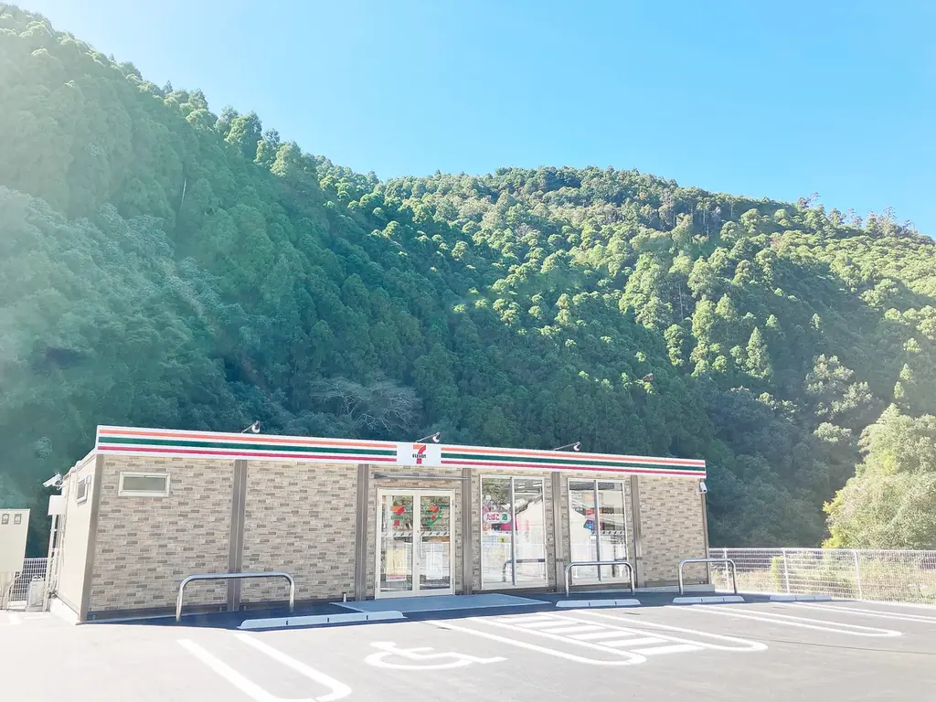八女星野村店オープン
