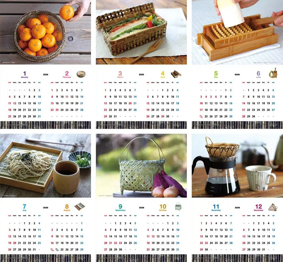 【先着2,026名様限定】無料プレゼント！竹虎カレンダー2026 画像 3