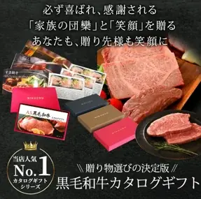 今年のテーマは“増量”！あのメニューも増量！？ おトクもグルメも増量中！MITSUI OUTLET PARK　「BLACK FRIDAY」開催 画像 6