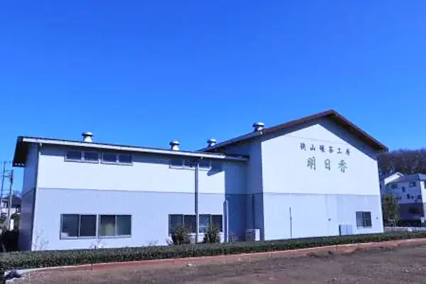 【ホテルメトロポリタンさいたま新都心】埼玉県産手摘み狭山抹茶のデザートを月替わりで提供【第二弾】 画像 6