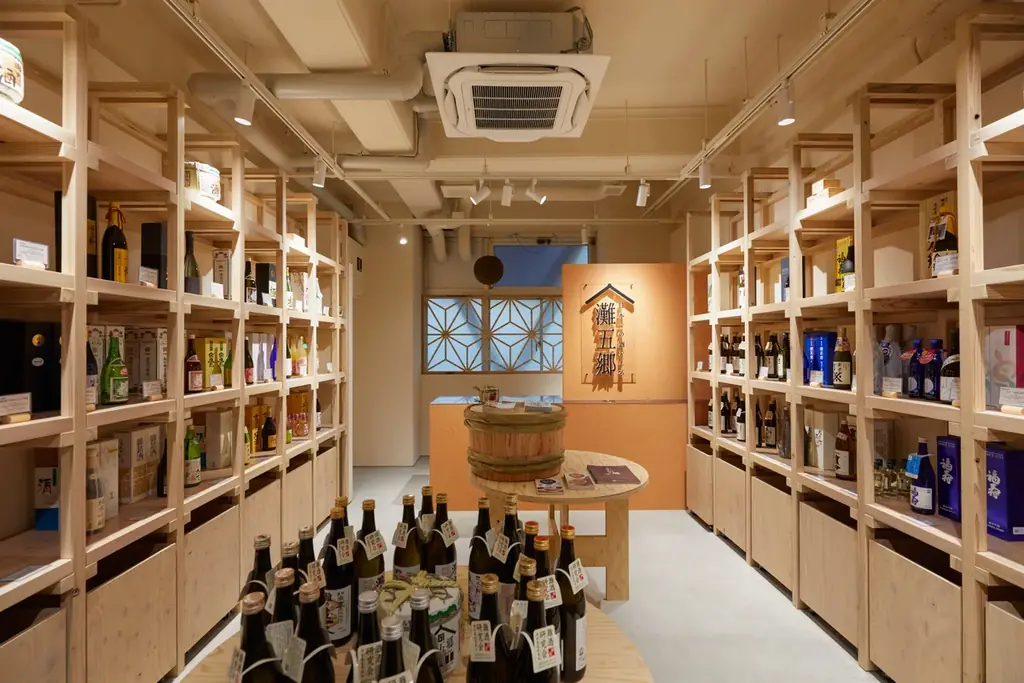 【開業1周年】来場者数30万人超のグルメ複合施設「神戸北野ノスタ」11/8.9に感謝イベントを開催決定！ 画像 11