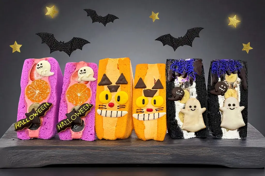 【食パンの概念、超えました】シフォンケーキで作る、フルーツ盛り盛り・超BIGな「ハロウィンフルーツサンド」10月31日限定復活！ 画像 1