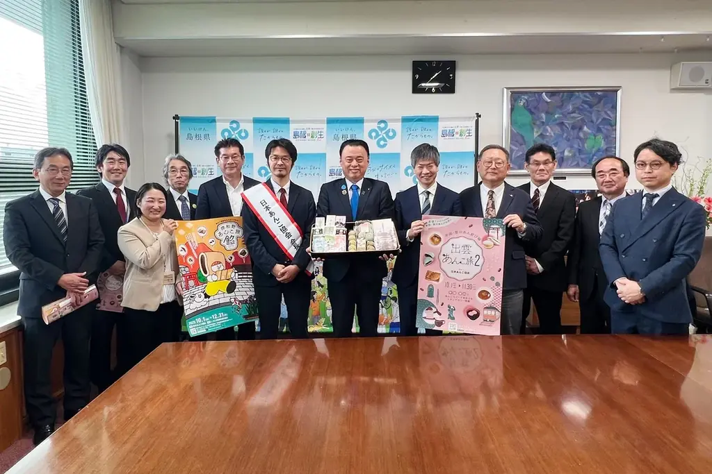 出雲と津和野を結ぶ初のあんこ旅、同時開催で回遊性強化