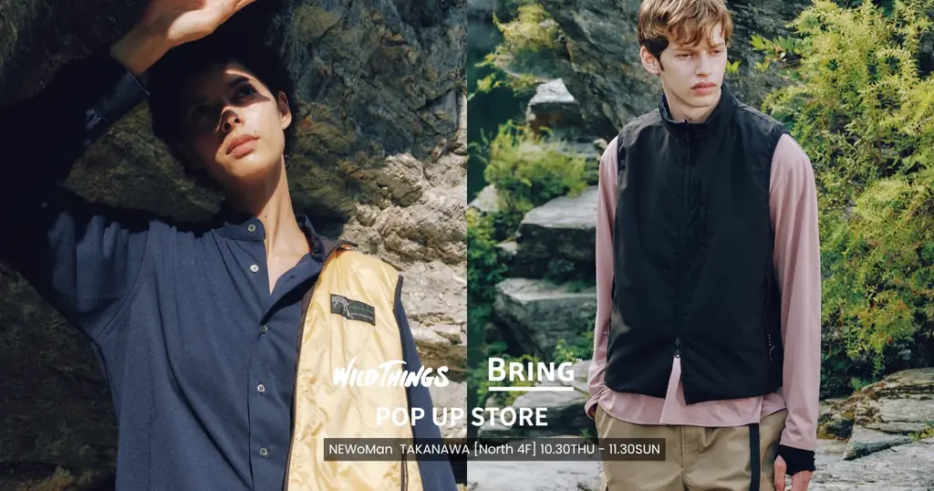 BRING×WILD THINGSがニュウマン高輪でポップアップ、限定ベスト登場