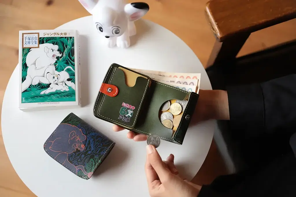 『ジャングル大帝』レオとパンジャがミニ財布に！革職人が上質なレザーを使いハンドメイド。11/3「まんがの日」に登場です。 画像 3