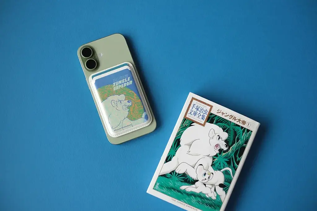 『ジャングル大帝』レオとパンジャがミニ財布に！革職人が上質なレザーを使いハンドメイド。11/3「まんがの日」に登場です。 画像 9