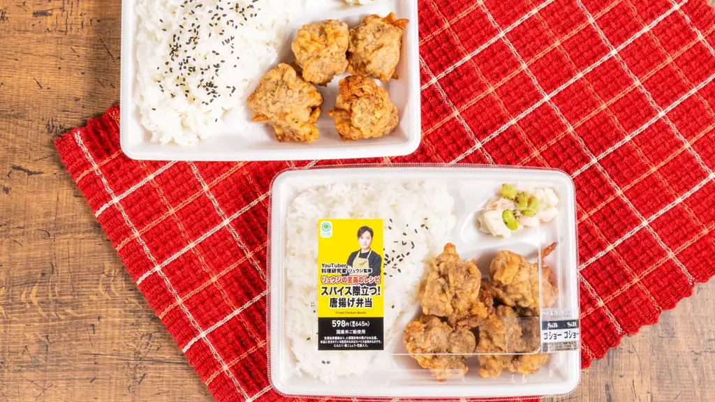 YouTube総再生回数22億回突破！料理研究家リュウジ氏監修　累計販売数430万食を突破した大ヒットコラボレーションが再来！「リュウジの至高のレシピ」全8種類を11月4日（火）から発売 画像 3