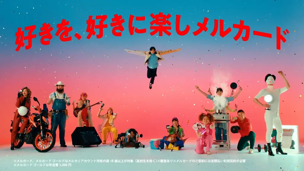 「推し活」の自覚はなくても、“好き”への出費は月平均3.9万円。趣味や好きなことがある人の約6割が「無自覚推し活層」と判明 画像 4