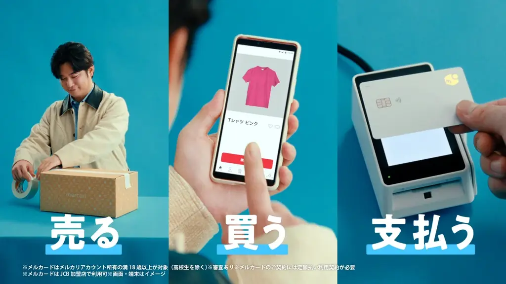 「推し活」の自覚はなくても、“好き”への出費は月平均3.9万円。趣味や好きなことがある人の約6割が「無自覚推し活層」と判明 画像 6