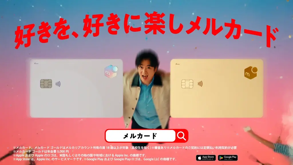 「推し活」の自覚はなくても、“好き”への出費は月平均3.9万円。趣味や好きなことがある人の約6割が「無自覚推し活層」と判明 画像 7