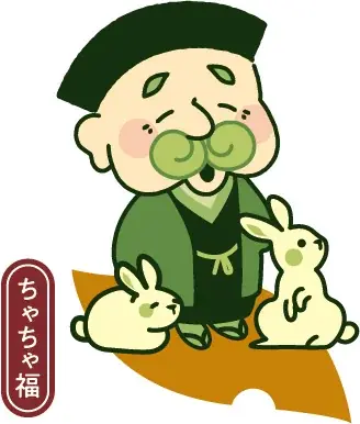 希少価値の高い、創業明治40年桃翠園の『出雲抹茶』使用「旅する抹茶ロール 抹茶めぐり」第四弾は古くから茶の湯文化が根ざす島根県【出雲抹茶】 画像 3