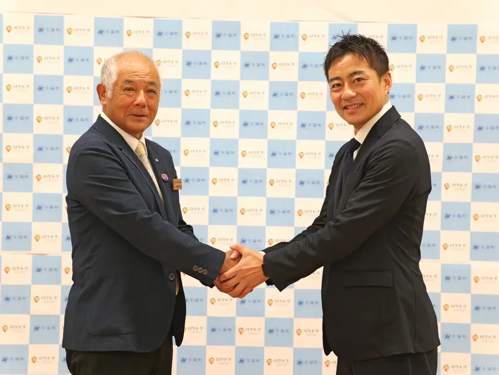 鹿児島県与論町とロケトク「現地決済型ふるさと納税推進に関する連携協定」を締結 画像 9