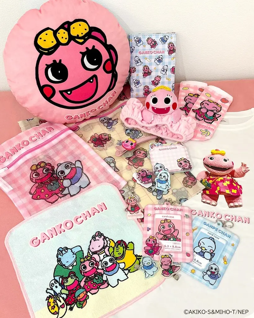 NHK Eテレで大人気「ざわざわ森のがんこちゃん」のサンキューマート限定アイテムが新登場！ALL390円（税込429円）で11月下旬に発売 画像 2