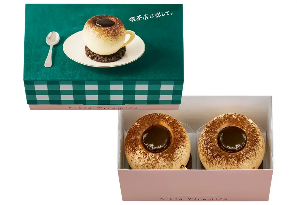 【東京駅限定】まるでコーヒーカップ！なティラミスが新発売。月・火・水曜だけ出会える新作ケーキ。喫茶スイーツブランド「喫茶店に恋して。」から 画像 3